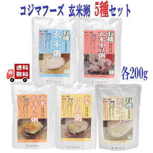 5Zbg RW}t[Y gg EN[ 200g (ĊEďEڂኟEEăN[)L@JAS L@ 邿 100  C̐ wV[ N v[g
