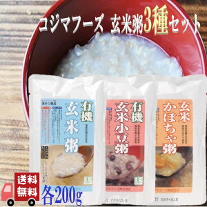 3Zbg RW}t[Y gg  200g ( ĊEďEڂኟ ) L@JAS L@ 邿 100  C̐ wV[ N v[g