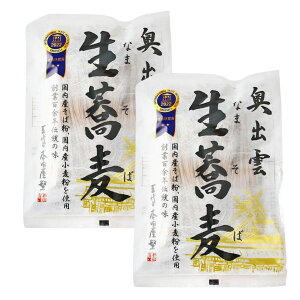 �{�c���X ���o�_ ������ 100g×2 �������Y���Ε��g�p �񔪂��� ��ł����d�グ �R�V�̂��鐶���� ���Y�f�ގg�p ���Y�� �퉷�ۑ� ���Ε� ������ �M�t�g�Ή� �N�z������