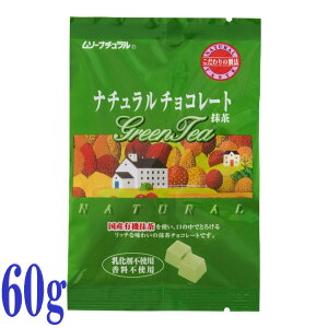 \[ i``R[g  60g I[KjbN `R[g 60 g Y ܕsgp L@RRAo^[gp td YL@ gp MtgΉ