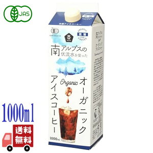 \[ I[KjbN ACXR[q[  1000ml L@JAS RrAY lhbv AvX Y