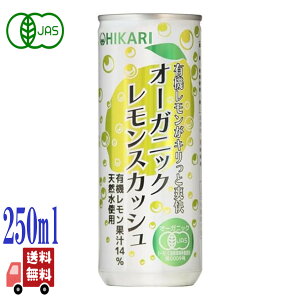 qJ I[KjbN XJbV 250ml Hi L@ʏ` L@JAS XyCY L@ VR L@ Y