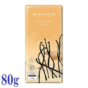 \[ bjornsted I[KjbN `R[g zCgoj 80g L@JAS BeanToBar `R hCc L@ Mtg v[g o^C zCgf[