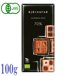 \[ bjornsted I[KjbN `R[g _[N 70 100g L@JAS BeanToBar _[N`R[g hCc L@ Mtg v[g o^C zCgf[