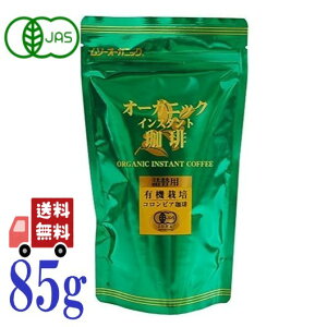 ނ I[KjbN CX^g  lւ 85g L@JAS  L@͔| RrAY ArJ R[q[ CX^gR[q[ \[