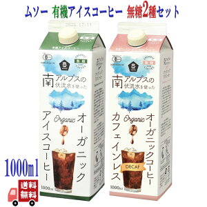 2Zbg \[ I[KjbN ACXR[q[   JtFCX  e1000ml L@JAS lhbv Y pbN A\[g  ݔ