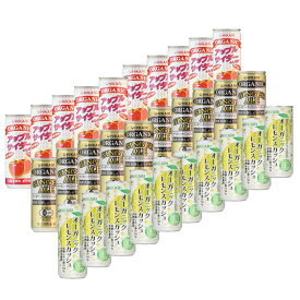 3種セット ヒカリ 有機 柑橘系 サイダー 3種( アップル ・ ジンジャーエール ・ レモンスカッシュ ) 250ml 炭酸飲料 オーガニック アソート 詰め合わせ 光食品 缶ジュース サワー 焼酎 プレゼント ギフト お中元 暑中見舞い