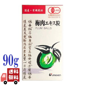 EP ~GLX 90g IBY썂~gp Y ~GLX N⏕Hi Zk~GLX NG_Lx `@ Y Nێ