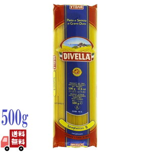 fBFb No.9 XpQbeB[j 1.55mm 500g DIVELLA OpX^ pX^ pX^ i Ŏ 6O f C^A