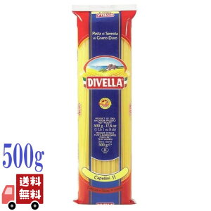 fBFb No.12 tFbg`[l 500g DIVELLA OpX^ pX^ pX^ i Ŏ 9`10 f C^A