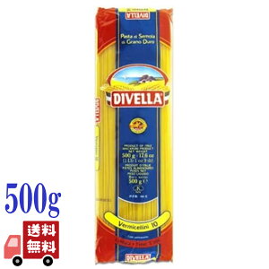 �f�B���F�b�� No.10 ���F���~�`�F�b���[�j 1.4mm 500g DIVELLA �����O�p�X�^ �p�X�^ �����p�X�^ ���i�� ��Ŏ��� 5���O�� �f���������� �C�^���A