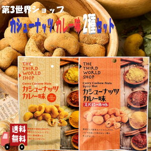 2Zbg 3EVbv JV[ibc J[ 50g { XpCV[zbg 50g mtC {iXpCX l̐h Y tFAg[h ibcَq XJY ܂  Xp