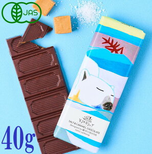 3EVbv Artisan tFAg[h L@ \gL `R[g (ጴِ̈E) 40g I[KjbN `R[g L@JAS F JJI r^[ ~N i` sgp v