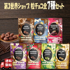 7Zbg 3EVbv tFAg[h `R[g S (蓤`RE`R×JV[E[Y`REA[OC×݁E`RENx[ENx