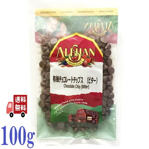 AT L@ `R[g`bvX 100g I[KjbN L@JAS JJI}X RRAo^[ RRApE_[ ٍޗ ܂ َq Y