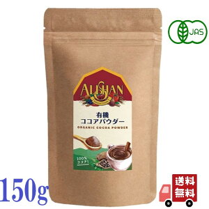 AT L@ RRApE_[ 150g AJ I[KjbN Y sARRA tFAg[h JJI100% َq hNp B[KΉ ٍޗ L@JASF