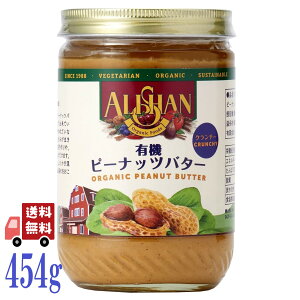 AT L@ s[ibco^[ N` 454g L@JASF  Y I[KjbN ibco^[ ALISHAN AJY B[KΉ