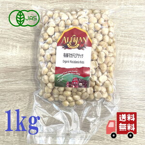 AT L@ }Jf~Aibc 1kg  I[KjbN  1L  ibc L@jas ̂ N e  ԐH Ɩp ܂  p B[KΉ