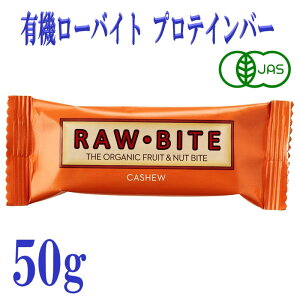 L@ [oCg JV[ 50g RAWBITE I[KjbN t[c ibco[ L@JASF Oet[ B[KΉ Y sgp RHi wV[XibN