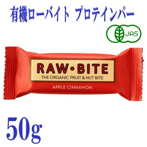 L@ [oCg AbvVi 50g RAWBITE I[KjbN t[c ibco[ L@JASF Oet[ B[KΉ Y sgp wV[XibN RhHi