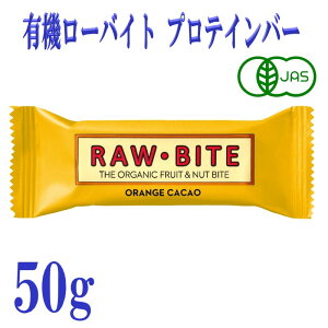 L@ [oCg IWJJI 50g RAWBITE I[KjbN t[c ibco[ L@JASF Y B[KΉ Oet[ sgp GlM[o[ wV[XibN RhHi