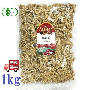 AT   1kg ALISHAN L@ I[KjbN ibc ibc ٍޗ ܂ َq N~ ӓ   