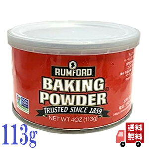 AT tH[h x[LOpE_[ 113g AJY A~t[