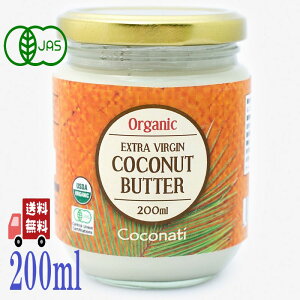 AT L@ RRibc o^[ 220g (200ml) I[KjbN Y B[KΉ RRibc100 VRo^[֕i AJY ٍޗ J[