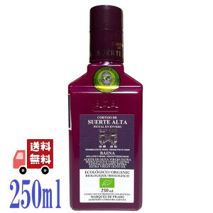 XGeA^ EXV I[uIC sNA 250ml XyC L@JAS I[KjbN GLXg@[W |tFm[ hg Jpb` p T_ hbVO 