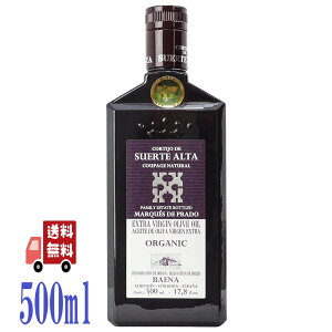 󂠂 i ܖ2026.1.17 XGeA^ EXV I[uIC Np[W 500ml XyC L@JAS I[KjbN GLXg@[W |tFm[ hg Jpb` p T_ h