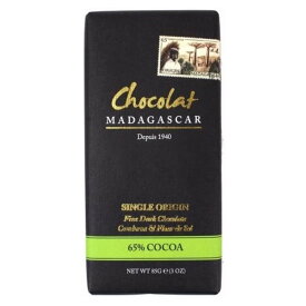 ショコラ マダガスカル ダーク チョコレート 65% こぶみかん&フルール・ド・セル 85G 無添加 サロン・デュ・ショコラ2016バイヤーが選ぶベスト8 カカオ65％