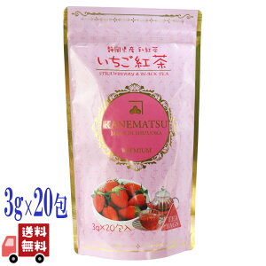 Jl g eB[obO 3g×20 ÉY g t[ceB[  Y eB[obO 荂 t[o[eB[ zbg ACXΉ  eB[^C Xgx[eB[ 