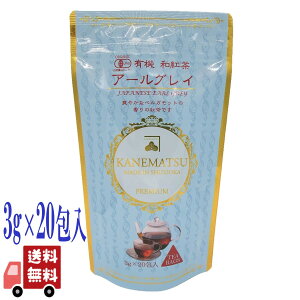 Jl L@ ag A[OC eB[obO 3g×20 Y I[KjbN L@JASF ÉY g xKbg t[o[eB[ zbg ACXΉ Y JtFCT 