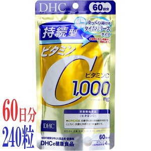 DHC ^ r^~C 60 240 Tvg NHi r^~C r^~ Tv h{⏕Hi e NǗ ̒ێ h{⋋ {