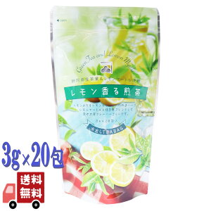 Jl   o eB[obO 3g×20 Ytgp ÉY  Β oΒ eB[obO mJtFC sgp Y u₩ 