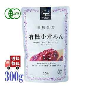 VRH L@ pE` q 300g  I[KjbN aَq fU[g  ÂT