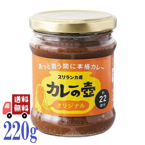 J[̚ y[Xg IWi 200g XJ \ 3EVbv J[ 20M XpCX `[n L\o X[v