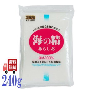 炵 (ԃx) 240g C̐ C100 C ~l R H N 