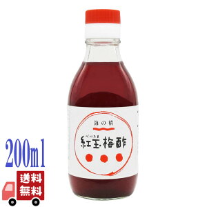 C̐ gʔ~| 200g `@ Y ސ| ~|hN Y _CGbg N Y  L@~gp VR ~ ~| Y p N