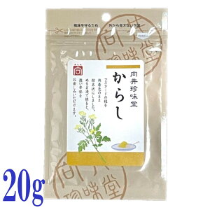 䒿 h 炵 20g  }X^[h 炵 m炵