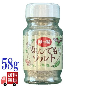 Ȃł\g { 58g C̐ B \   H L@JAS Kz ő L@JAS ɓ哇 C100%