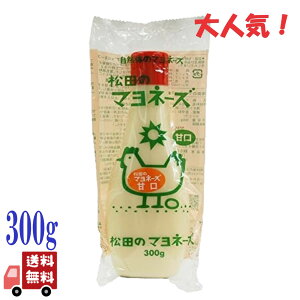 c̃}l[Y Ì 300g Y Y ^Cv _Ђ lC Rh }l[Y Lgp ȂȂ̋ K戵i 