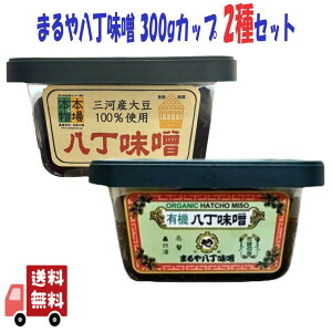 2Zbg ܂ X 300g ( L@ X  O͎Y哤gp̔X ) Y `@ VܖX Mtg Zbg Y 哤 X   lߍ킹 v[g yY lC