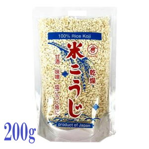 󂠂 i ܖ2025.12.13 }N YĂ 200g Y El ÎEXEÂ