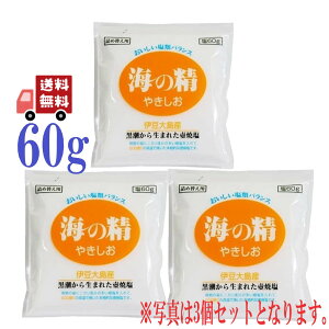 ₫  l֗p 60g C̐ ĉ Ă Y LVI C ~l R H  lߑւ l lߑւp  ɓ哇 RC ~lՂ {iĂ