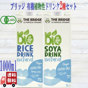 2Zbg ubW L@ CXhN \ChN e1000ml I[KjbN B[K Y pbNdl A~N  Y gp JtFe X[W[ɂœK ݔ