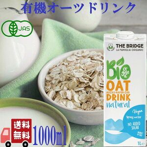 ubW L@ I[c hN 1000ml C^AY I[KjbN I[c~N sgp A~N L@JASF B[KΉ 퉷ۑ