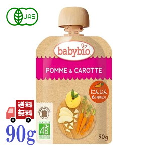 xr[rI babybio L@ xr[X[W[ 90g (AbvELbg) I[KjbN X[W[ t[c Y o