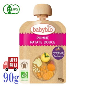 xr[rI babybio L@ xr[X[W[ 90g (AbvEXC[g|eg) X[W[ I[KjbN t[c Y o
