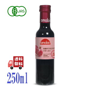 KcH[ L@ UN rlK[ (}U[) 250ml h M I[KjbN L@JAS UNrlK[ |_ hbVO |